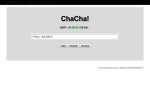 Chacha.cn thumbnail