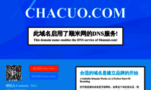 Chacuo.com thumbnail