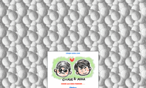 Chage-aska.com thumbnail