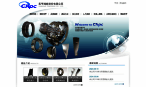 Chaheng.com thumbnail