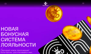 Chaihona1.ru thumbnail