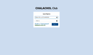 Chalacholclub.com thumbnail