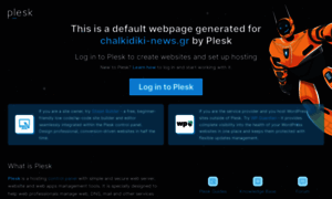 Chalkidiki-news.gr thumbnail