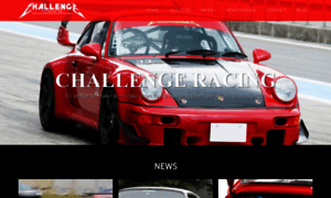 Challenge-racing.com thumbnail