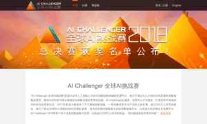 Challenger.ai thumbnail