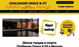 Challengerfit.ru thumbnail