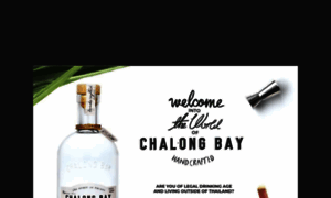 Chalongbayrum.com thumbnail