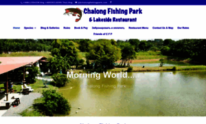 Chalongfishingpark.com thumbnail