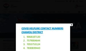 Chamoli.gov.in thumbnail