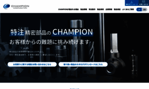 Champ-j.com thumbnail
