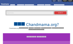 Chandmama.org thumbnail
