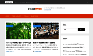 Change-makers.jp thumbnail