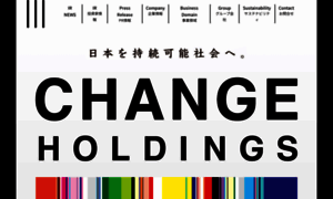 Changeholdings.co.jp thumbnail