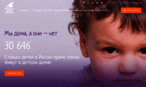 Changeonelife.ru thumbnail