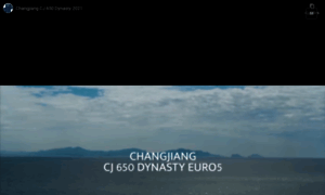 Changjiang-europe.com thumbnail