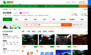 Changsha.cncn.com thumbnail