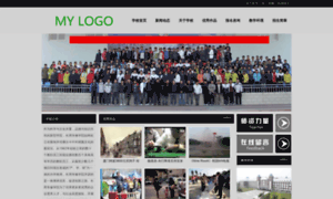 Changzhou8.net thumbnail