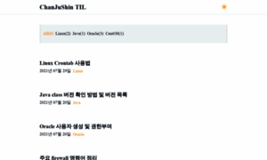 Chanjushin.github.io thumbnail