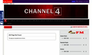 Channel4bd.com thumbnail