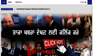 Channelpunjabi.ca thumbnail