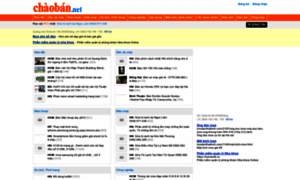 Chaoban.net thumbnail