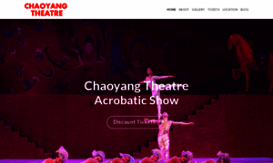 Chaoyangtheatre.com thumbnail