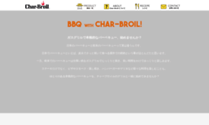 Char-broil-japan.com thumbnail