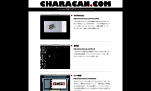Characan.com thumbnail