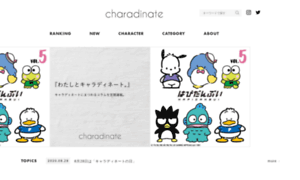 Charadinate.jp thumbnail