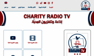 Charityradiotv.org thumbnail