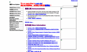 Charlottechineseacademy.net thumbnail