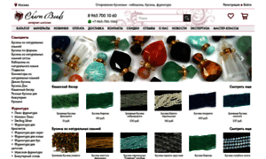 Charm-beads.ru thumbnail