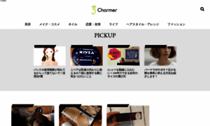 Charmer-media.com thumbnail