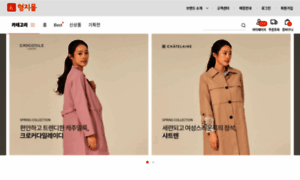 Chatelaine.co.kr thumbnail