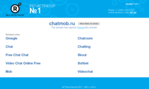 Chatmob.ru thumbnail