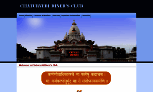 Chaturvedidinersclub.com thumbnail