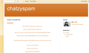 Chatzyspam.blogspot.ru thumbnail