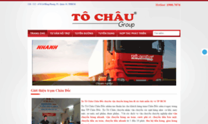 Chaudoc.tochau.com.vn thumbnail