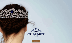 Chaumet.cn thumbnail