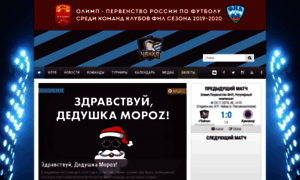Chayka.sportcms.ru thumbnail