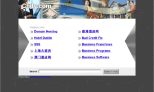 Chdy.com thumbnail