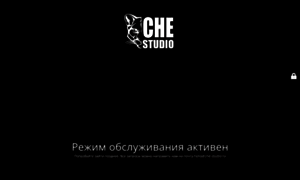Che-studio.ru thumbnail