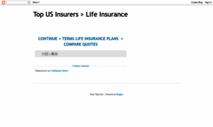 Cheap-terms-life-insurance.blogspot.com thumbnail