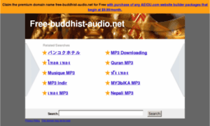 Cheappricegoods.free-buddhist-audio.net thumbnail