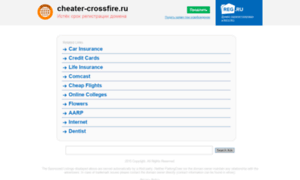 Cheater-crossfire.ru thumbnail