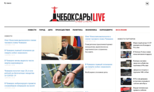 Cheb-live.ru thumbnail