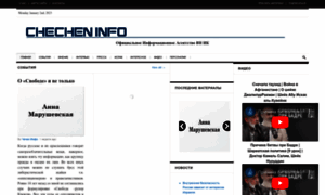 Checheninfo.com thumbnail