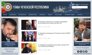 Chechnya.gov.ru thumbnail