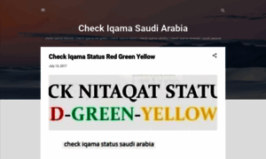 Check-iqama-saudi.blogspot.com thumbnail