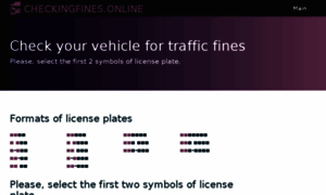 Checkingfines.online thumbnail